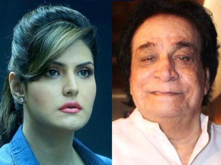 कादर खान के निधन से सदमे में जरीन खान, कम लोगों को ही पता है दोनों का रिश्ता