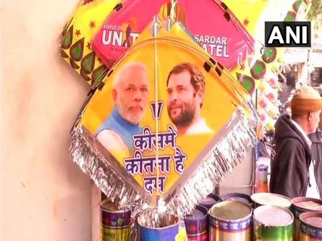 पतंग पर भी मोदी और राहुल के बीच महासंग्राम, लिखा- किसमें कितना है दम