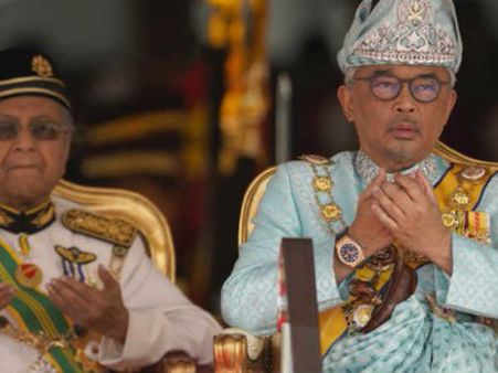 मलेशिया के नए राजा के तौर पर सुल्‍तान अब्‍दुल्‍ला ने ली शपथ