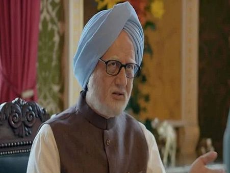 द एक्सीडेंटल प्राइम मिनिस्टर का ट्रेलर यूट्यूब से 'गायब', अनुपम खेर भड़के