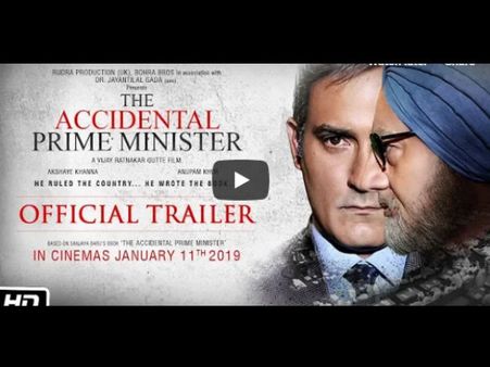 'The Accidental Prime Minister' के ट्रेलर पर बैन की मांग को लेकर दिल्‍ली HC में याचिका