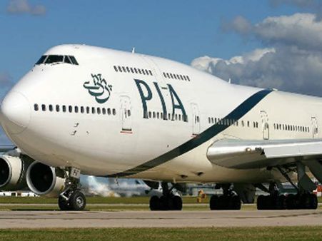 पाकिस्‍तान-PIA ने केबिन क्रू मेंबर्स को मेंबर्स को दिया आदेश, वजन घटाओ नहीं तो जाएगी नौकरी! 