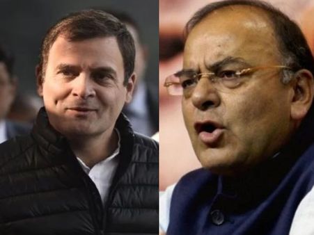 राहुल पर अरुण जेटली का हमला, बताया-'आपातकाल' की तानाशाह का पोता