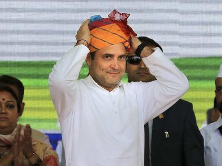 अमेठी के अलावा क्या कांग्रेस अध्यक्ष राहुल गांधी महाराष्ट्र की इस सीट से भी लड़ेंगे लोकसभा चुनाव?