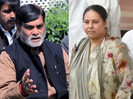 मीसा भारती के 'हाथ काटने वाले' बयान पर रामकृपाल यादव ने तोड़ी चुप्पी, कहा- मेरा कटा हुआ हाथ भी उसे आशीर्वाद देने के लिए ही उठेगा