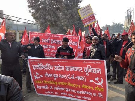 मजदूर संगठनों का दावा, 20 करोड़ लोग सरकार की नीतियों के खिलाफ हड़ताल में शामिल