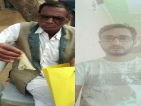 आरटीआई के जवाब वाले लिफाफे में मिला कंडोम, SDM ने दिए जांच के आदेश