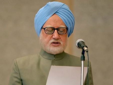 द एक्सीडेंटल प्राइम मिनिस्टर: अनुपम खेर समेत 14 लोगों के खिलाफ FIR दर्ज करने के आदेश