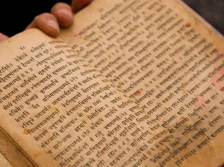 पंजाब यूनिवर्सिटी के भूविज्ञानी का दावा, ब्रह्मांड के सबसे महान वैज्ञानिक भगवान ब्रह्मा, डायनासोर को खोजा