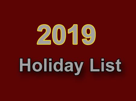 Holiday list 2019: 2019 में केंद्रीय कर्मचारियों को मिलेंगी कितनी छुट्टियां, देखिए पूरी लिस्ट