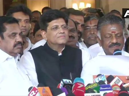 लोकसभा चुनाव: भाजपा का अन्नाद्रमुक के साथ गठबंधन, पांच सीटों पर लड़ेगी चुनाव