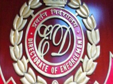 चेन्नई: बैंक से धोखाधड़ी के मामले में शिवा ग्रुप की 224.6 करोड़ की संपत्ति ED ने की जब्त