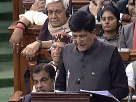 Budget 2019: मोदी सरकार के आखिरी बजट पर किसने क्या कहा, जानिए