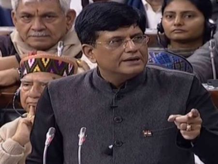 दोगुनी राहत देने की पीछे वित्त मंत्री ने बताईं ये दो खास वजह