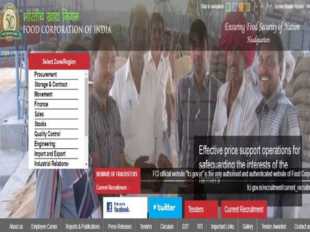 FCI में निकली छप्पर फाड़ के भर्ती, 4 हजार से ज्यादा पदों पर नौकरी का मौका