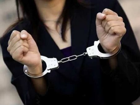 महिला ने किया महिला का रेप, धारा 377 के तहत हुई गिरफ्तार