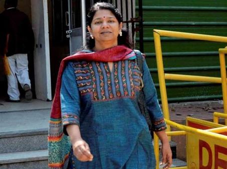 DMK नेता कनिमोझी के घर पर आयकर विभाग का छापा, समर्थकों को हंगामा