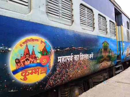 प्रयागराज कुंभ: बसंत पंचमी पर रेलवे चलाएगा 130 स्पेशल ट्रेनें, चलेंगी 4 हजार रोडवेज बसें