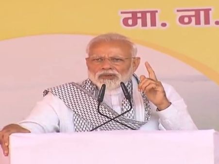 महाराष्ट्र में बोले नरेंद्र मोदी- भरोसा देता हूं, हर आंसू का हिसाब लिया जाएगा