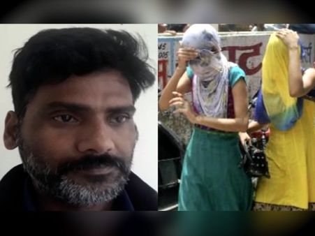 बेटा चला रहा था सेक्स रैकेट, मां-बहन भी करती मदद, इन लड़कियों से कराई जिस्मफरोशी