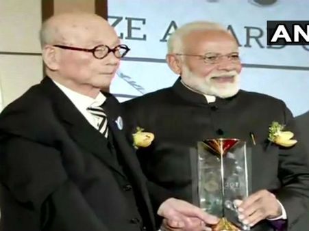 सियोल: प्रधानमंत्री नरेंद्र मोदी बने दक्षिण कोरिया के शांति पुरस्‍कार से सम्‍मानित होने वोल 14वें व्‍यक्ति