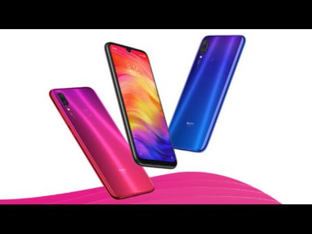 Redmi Note 7 की फ्लैश सेल आज, ऐसे उठाएं जियो डबल डाटा बेनिफिट्स का लाभ