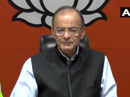 कांग्रेस ने समझौता ब्लास्ट को आतंकी घटना बताकर हिन्दुओं को बदनाम किया: अरुण जेटली