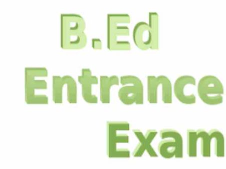 यूपी: B.Ed की प्रवेश परीक्षा की बदली तारीख, अब इस तारीख को होगी एग्जाम