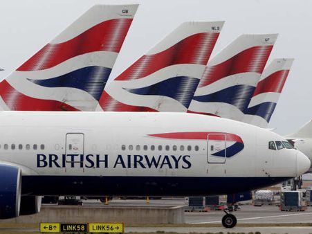 ब्रिटिश एयरवेज की फ्लाइट निकली जर्मनी के लिए और लैंड कर गई स्‍कॉटलैंड