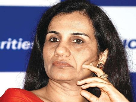 ICICI- वीडियोकॉन मामले में ED के सामने पेश हुईं चंदा कोचर