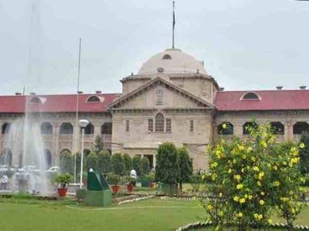 अखिलेश सरकार में आउट ऑफ टर्न प्रमोशन पाने वाले अधिकारियों को झटका, सभी डिप्टी एसपी का होगा डिमोशन