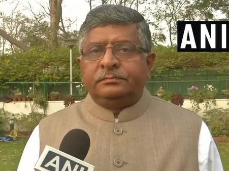 Live: रविशंकर प्रसाद बोले, मिनिमम आय के नाम पर जनता को झूठे ख्वाब दिखा रहे राहुल