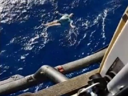 जीन्स की वजह से बची शख्स की जान, समुद्र की तेज लहरों के बीच बिताए तीन घंटे