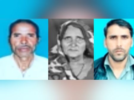 VIDEO : मां-बाप की हत्या कर बेटा गांव वालों से बोला-'दोनों को मार दिया, अंतिम संस्कार की करो तैयारी'
