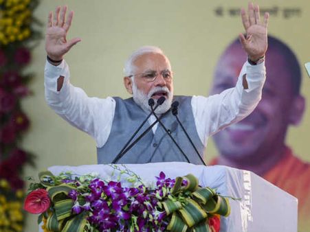 डॉ. राम मनोहर लोहिया की जयंती पर पीएम मोदी ने लिखा ब्लॉग, कांग्रेस-सपा पर साधा निशाना