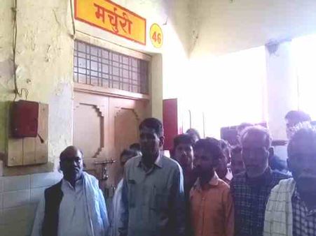 महिला की मौत के बाद रहस्यमयी ढंग से गायब हुई नाक, परिजनों ने मचा दिया हंगामा
