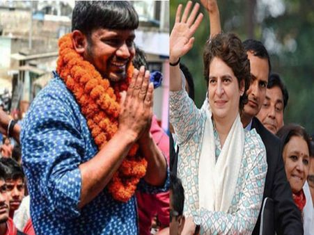 काश! प्रियंका गांधी से सीख पाते कन्हैया कुमार