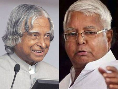 जब लालू यादव की वजह से डॉ. कलाम देना चाहते थे राष्ट्रपति पद से इस्तीफा