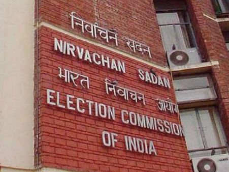 ओडिशा के कंधमाल में निर्वाचन दल के वाहन पर विस्फोट, एक की मौत