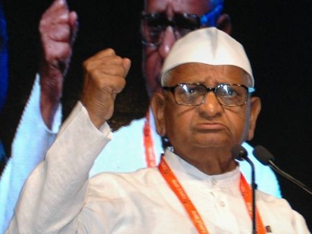 अन्ना हजारे ने महाराष्ट्र में 25000 करोड़ के घोटाले का लगाया आरोप, अमित शाह को लिखा पत्र