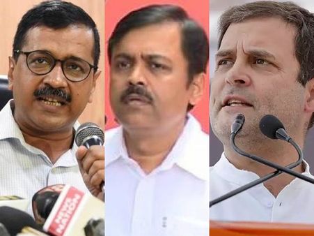 सिर्फ जीवीएल नरसिम्हा राव ही नहीं, मनमोहन-राहुल गांधी सहित इन नेताओं पर भी फेंके जा चुके हैं जूते