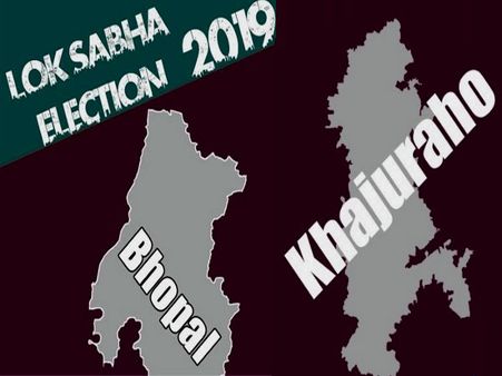 लोकसभा चुनाव 2019 : भोपाल और खजुराहो में संघ की प्रतिष्ठा दांव पर, मतदान से पहले उठाया यह बड़ा कदम