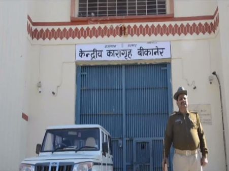पैरोल पर गया कैदी जेल में वापस नहीं लौटा, अब जमानत लेने वालों पर हुई यह कार्रवाई
