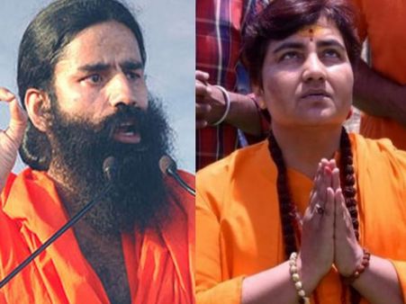 हेमंत करकरे से जुड़े बयान पर प्रज्ञा के बचाव में आए रामदेव, बोले- उनपर जो बीती है वो भी तो देखो