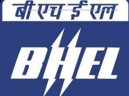 BHEL में इंजीनियर और सुपरवाइजर के पदों पर वैकेंसी, जल्द करें आवेदन