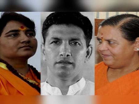 MP: मंत्री जीतू पटवारी ने उमा भारती-प्रज्ञा ठाकुर पर किया आपत्तिजनक Tweet, 'वासना' तक लिख डाला