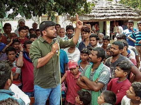 चुनाव हारने के बाद नई मुश्किल में फंसे कन्हैया कुमार, दर्ज हुआ केस