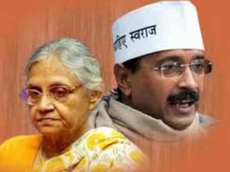 केजरीवाल ने शीला दीक्षित को बताया 'मामूली नेता', भड़के कांग्रेसी, जमकर सुनाई खरी-खरी