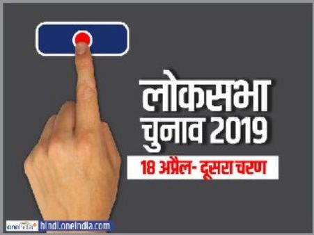 दूसरे चरण का चुनाव प्रचार खत्म, जानें क्या है यूपी की इन 8 सीटों का हाल