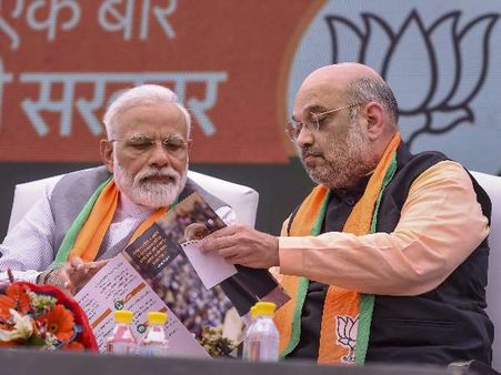 बीजेपी का घोषणापत्र: राम मंदिर पर बड़ा वादा नहीं, खंभे लगाकर 24 घंटे बिजली का दावा